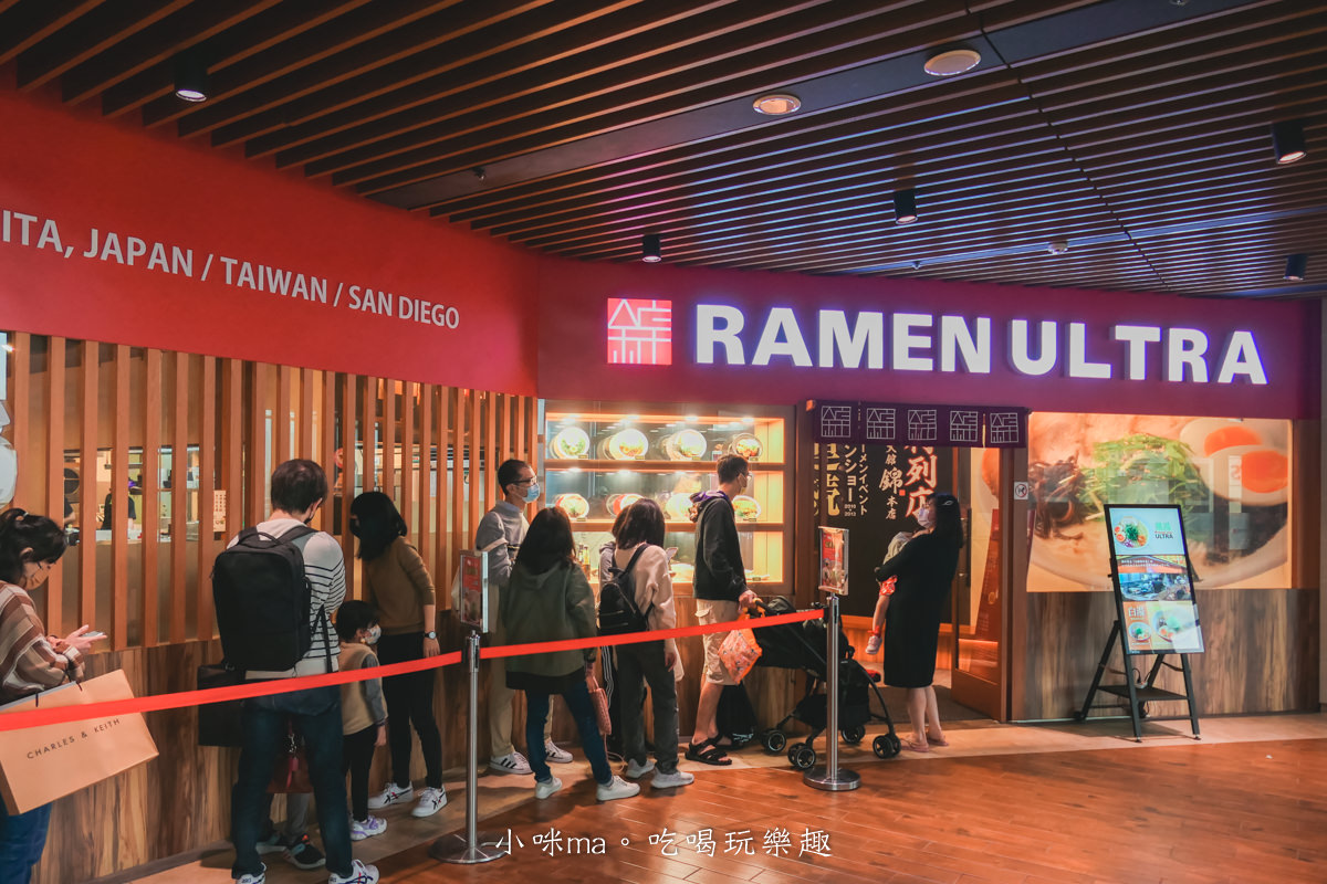 奧特拉麵 Ramen Ultra-桃園華泰 錦拉麵|北海道最純正的拉麵,雞白湯頭清爽不膩,還有丼飯、乾拌麵、咖哩飯可以選,桃園美食 - 第2張圖 奧特拉麵 Ramen Ultra-桃園華泰 錦拉麵|北海道最純正的拉麵,雞白湯頭清爽不膩,還有丼飯、乾拌麵、咖哩飯可以選,桃園美食