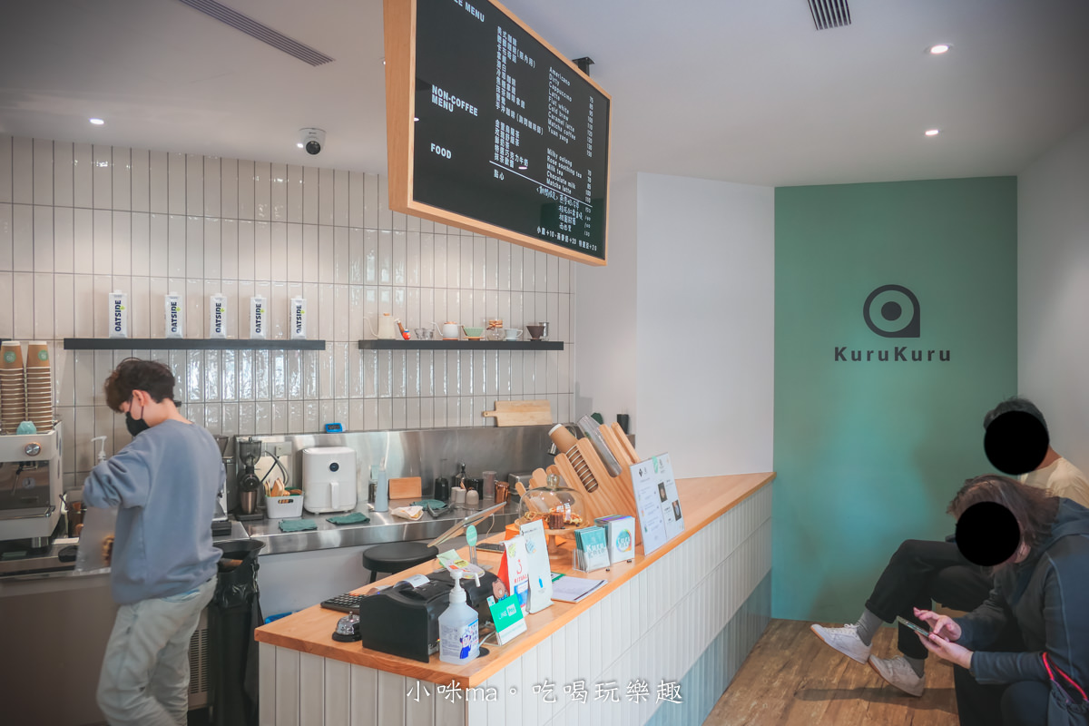 KuruKuru Laundry&Coffee 滾樂自助洗衣｜你信嗎?! 洗衣服還能拍網美照！韓風小清新風格，還是一間咖啡廳，捷運永春站