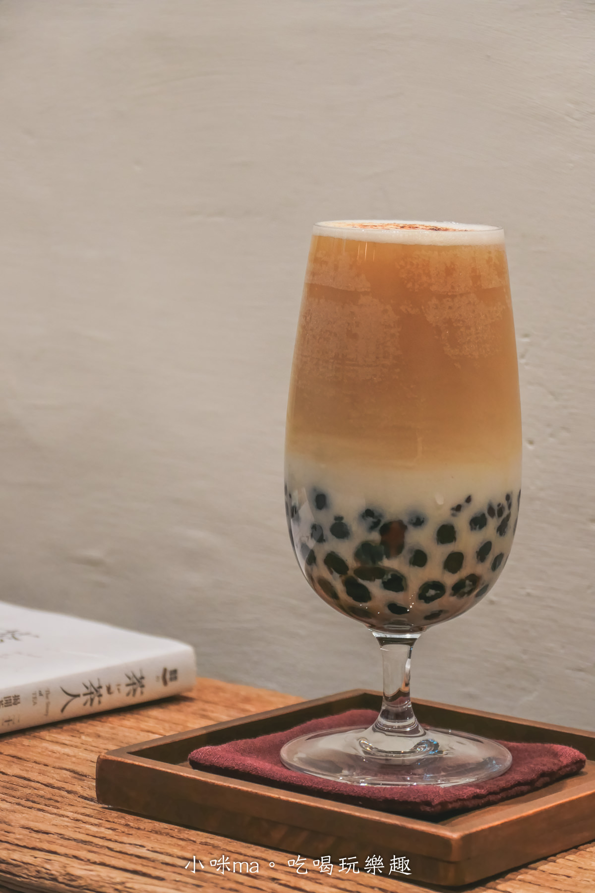 一茶一伴｜在地茶農自己開的日式風味茶飲店，老透天注入新生命，給你一杯茶的悠閒時光，竹山美食