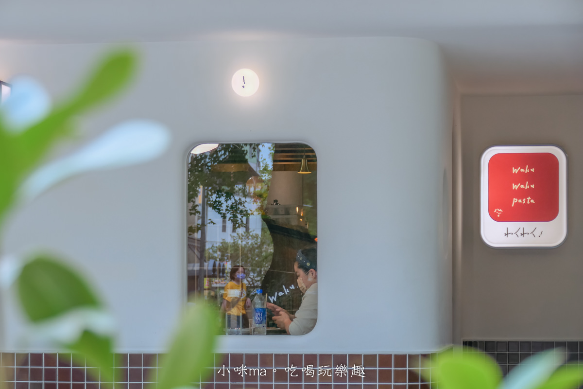 Waku Waku Pasta 赤峰店|赤峰街人氣小店,文青日式風格光門口就超好拍,琥珀布丁也不能錯過,捷運中山站 - 第3張圖 Waku Waku Pasta 赤峰店|赤峰街人氣小店,文青日式風格光門口就超好拍,琥珀布丁也不能錯過,捷運中山站