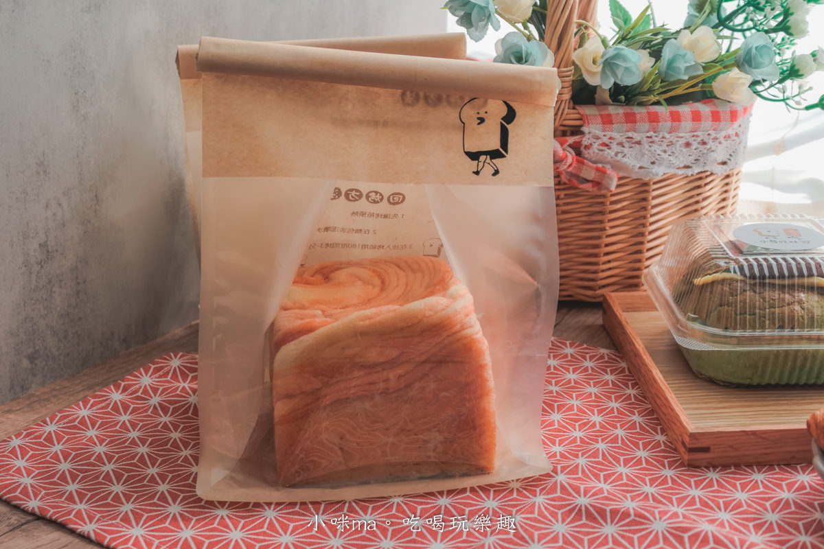 小鳥吃吐司-內湖小鳥家|超人氣可愛文青的麵包店插旗內湖,超過50種品項任你選,菠蘿油、香水草莓生吐司必get,內湖美食 - 第20張圖 小鳥吃吐司-內湖小鳥家|超人氣可愛文青的麵包店插旗內湖,超過50種品項任你選,菠蘿油、香水草莓生吐司必get,內湖美食