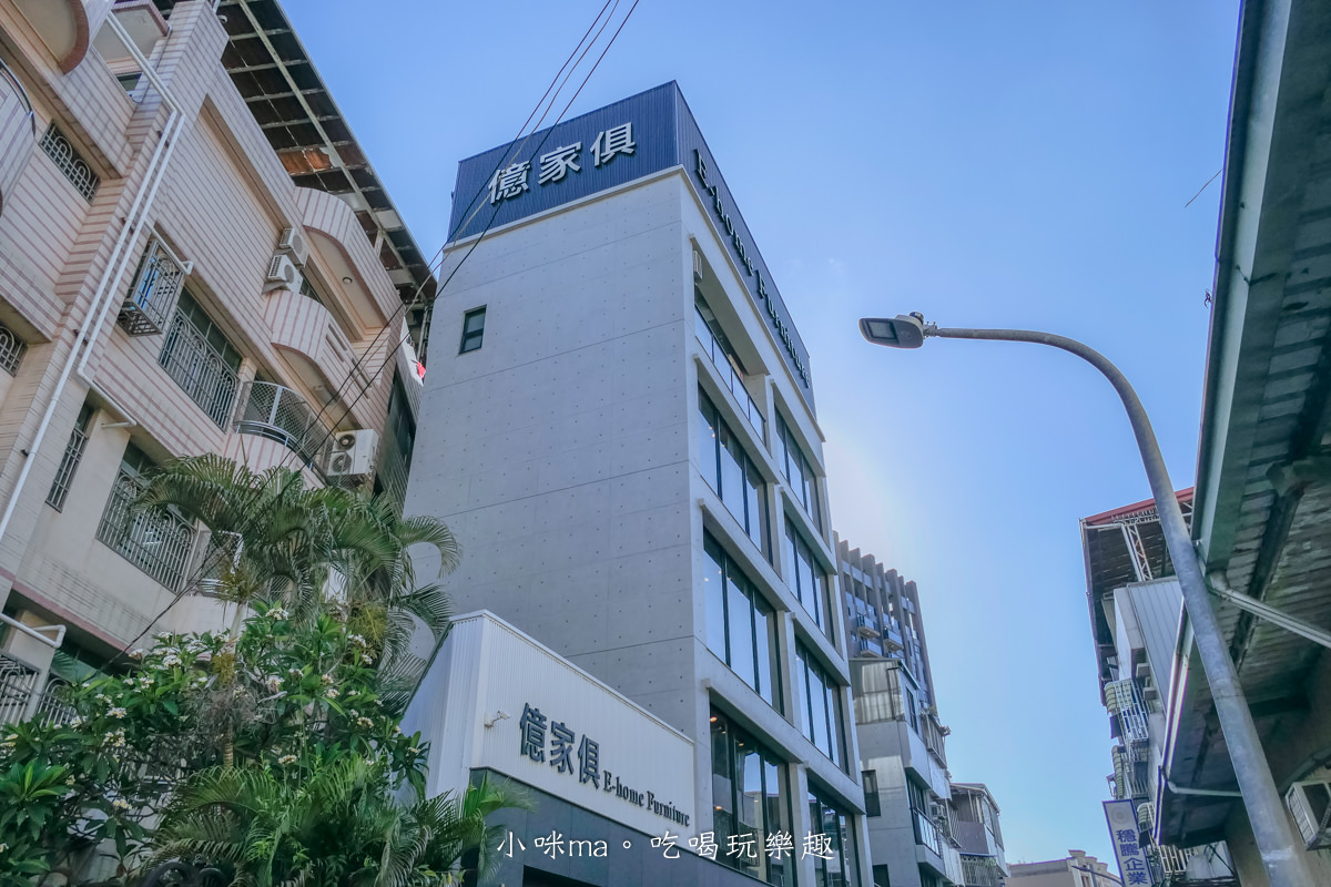 億家具批發倉庫-高雄店|老字號MIT家具直營工廠,全館六折讓你改造新家無壓力,高雄家具推薦 - 第2張圖 億家具批發倉庫-高雄店|老字號MIT家具直營工廠,全館六折讓你改造新家無壓力,高雄家具推薦
