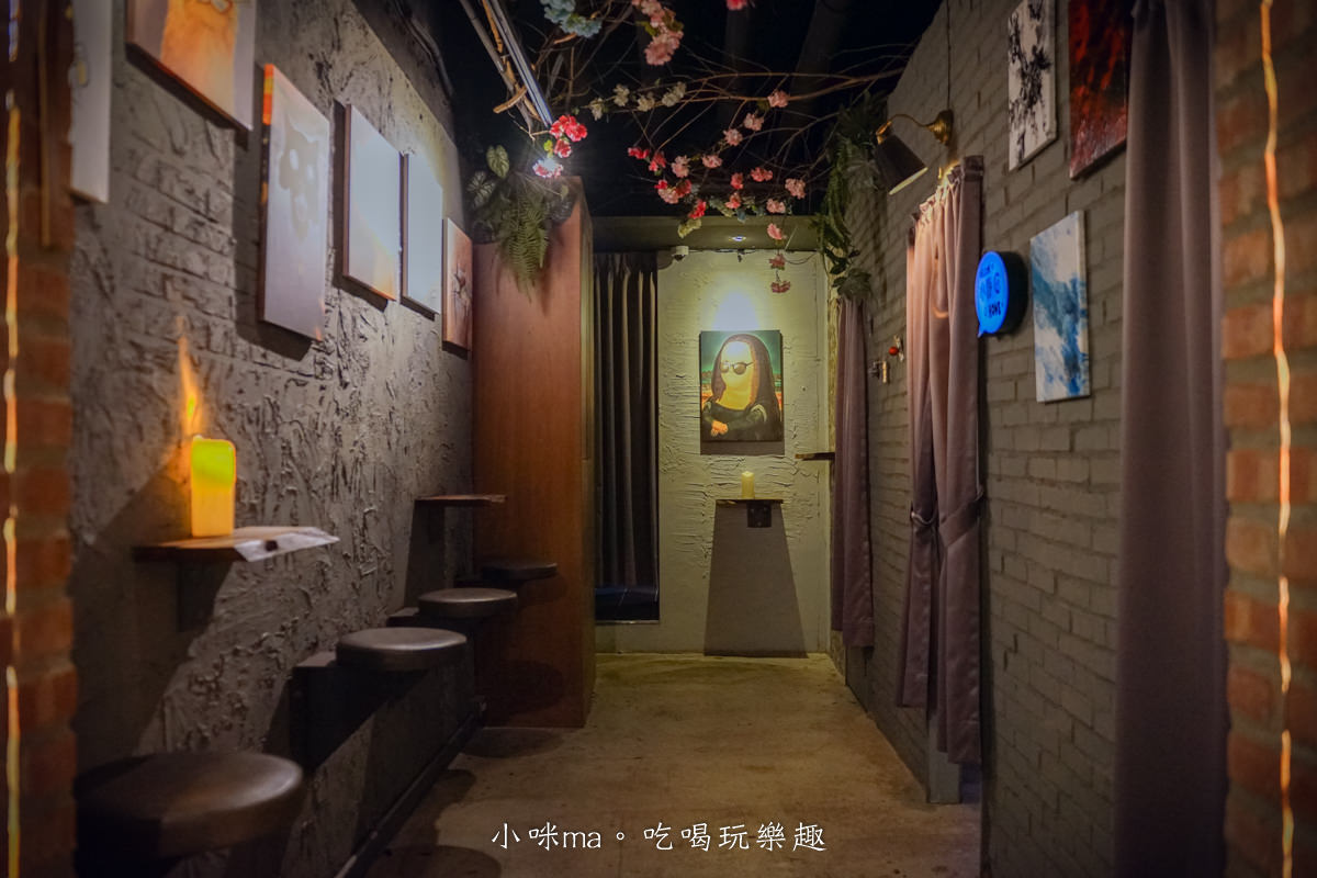 休憩ramen&bar|營業到凌晨三點的深夜拉麵店,拉麵mix酒吧,創意調酒+拉麵一次GET,捷運國父紀念館站 - 第7張圖 休憩ramen&bar|營業到凌晨三點的深夜拉麵店,拉麵mix酒吧,創意調酒+拉麵一次GET,捷運國父紀念館站