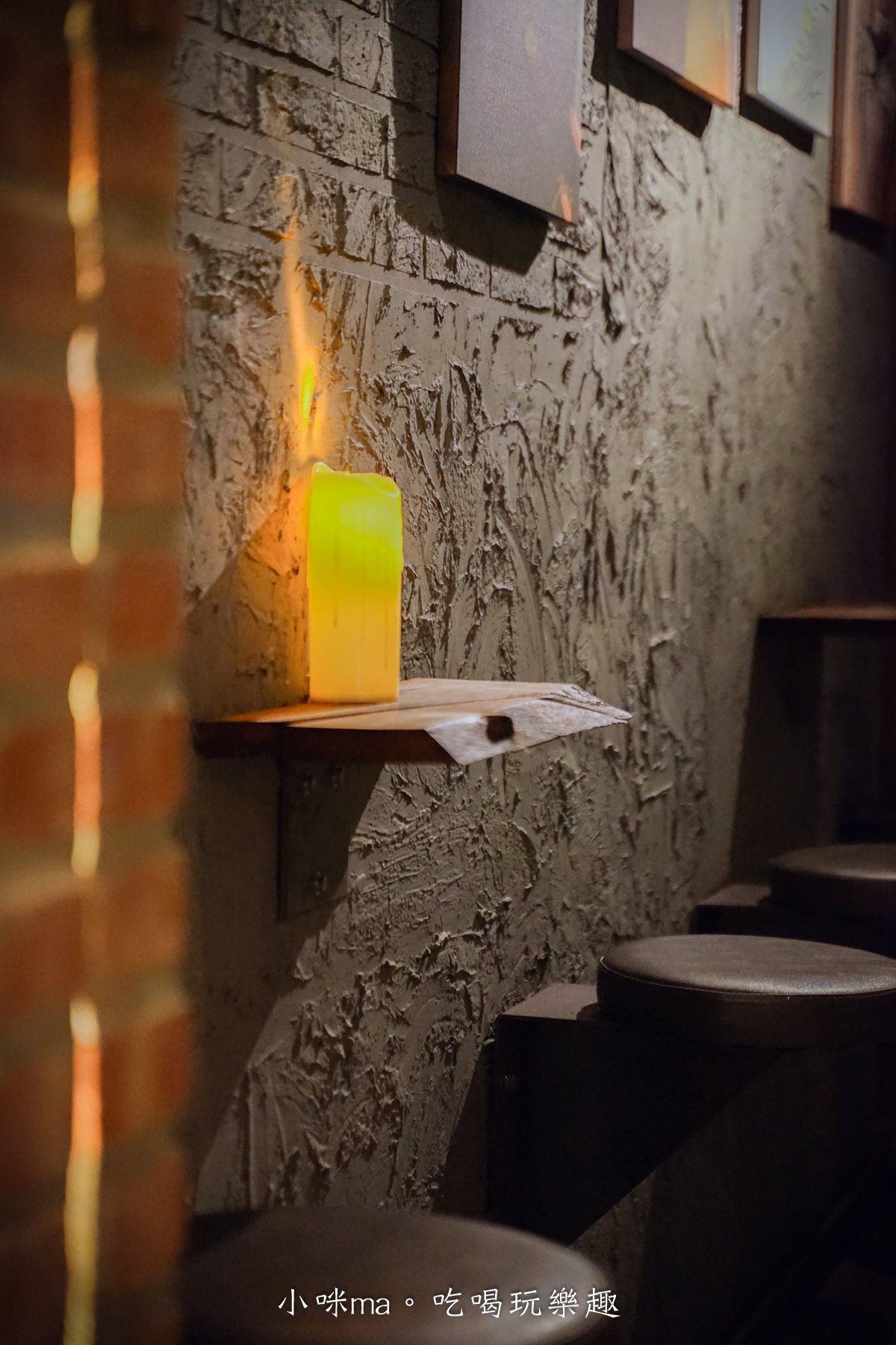 休憩ramen&bar|營業到凌晨三點的深夜拉麵店,拉麵mix酒吧,創意調酒+拉麵一次GET,捷運國父紀念館站 - 第8張圖 休憩ramen&bar|營業到凌晨三點的深夜拉麵店,拉麵mix酒吧,創意調酒+拉麵一次GET,捷運國父紀念館站