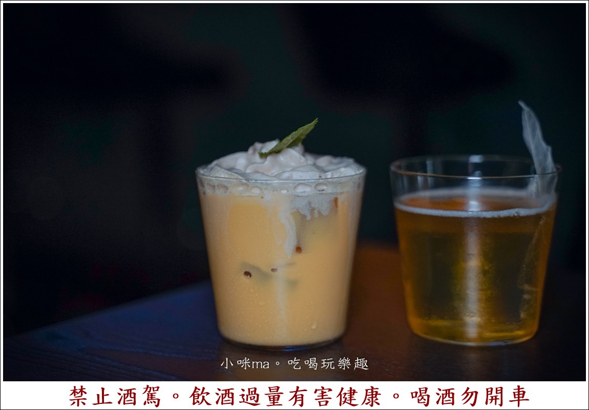 休憩ramen&bar|營業到凌晨三點的深夜拉麵店,拉麵mix酒吧,創意調酒+拉麵一次GET,捷運國父紀念館站 - 第15張圖 休憩ramen&bar|營業到凌晨三點的深夜拉麵店,拉麵mix酒吧,創意調酒+拉麵一次GET,捷運國父紀念館站