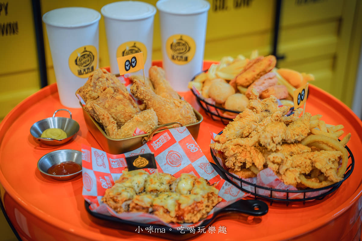 法大炸雞 板橋華江店｜台中超夯炸雞入駐板橋啦！超juicy滋味一口就難忘，多樣化的炸物點心也超強的，板橋美食/板橋宵夜推薦