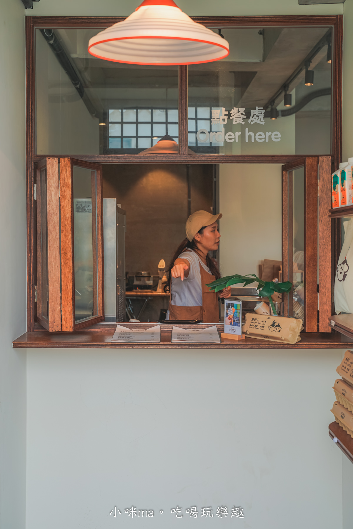 魚刺人雞蛋糕-基隆店|台中雞蛋糕名店插旗基隆,入駐正濱漁港彩色屋,限定口味 x 悠閒港景~水啦,基隆美食 - 第6張圖 魚刺人雞蛋糕-基隆店|台中雞蛋糕名店插旗基隆,入駐正濱漁港彩色屋,限定口味 x 悠閒港景~水啦,基隆美食