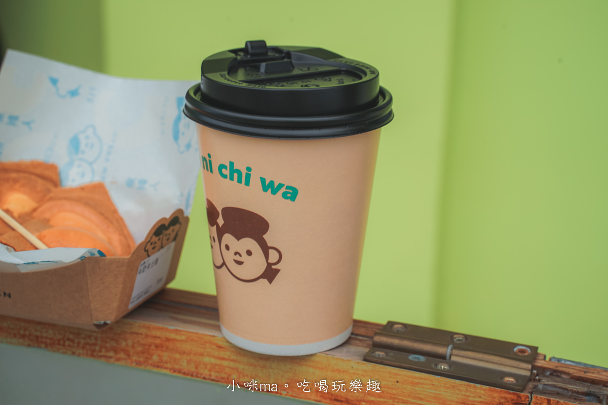 魚刺人雞蛋糕-基隆店|台中雞蛋糕名店插旗基隆,入駐正濱漁港彩色屋,限定口味 x 悠閒港景~水啦,基隆美食 - 第20張圖 魚刺人雞蛋糕-基隆店|台中雞蛋糕名店插旗基隆,入駐正濱漁港彩色屋,限定口味 x 悠閒港景~水啦,基隆美食