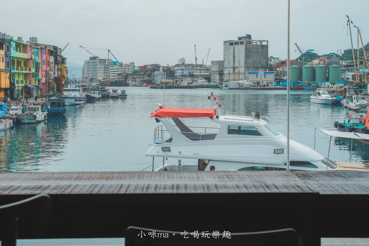 嶼我|正濱漁港彩虹屋旁老宅工業風小店,二樓直視漁港美景,海那邊第二間姊妹店,基隆美食 - 第10張圖 嶼我|正濱漁港彩虹屋旁老宅工業風小店,二樓直視漁港美景,海那邊第二間姊妹店,基隆美食
