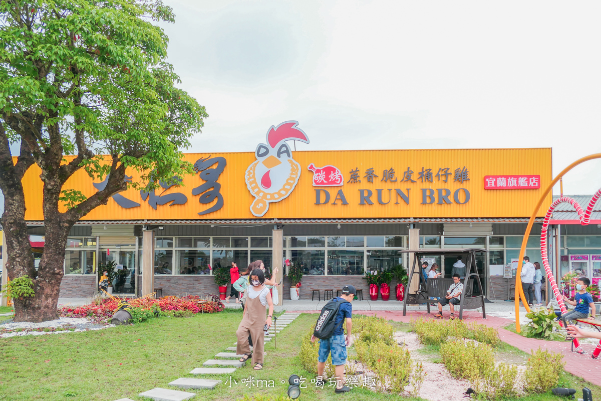 大仁哥蔗香脆皮桶仔雞-旗艦總店｜想吃地表最強桶仔雞不用搶！第一間店面就在壯圍，怎麼吃看這篇，宜蘭美食
