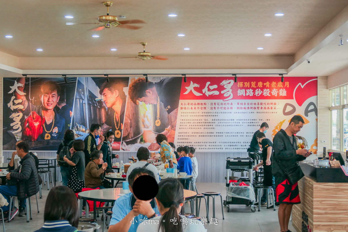 大仁哥蔗香脆皮桶仔雞-旗艦總店｜想吃地表最強桶仔雞不用搶！第一間店面就在壯圍，怎麼吃看這篇，宜蘭美食