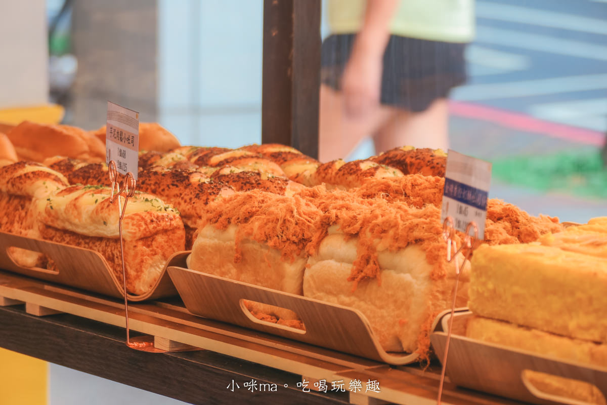 小鳥吃吐司-內湖小鳥家|超人氣可愛文青的麵包店插旗內湖,超過50種品項任你選,菠蘿油、香水草莓生吐司必get,內湖美食 - 第9張圖 小鳥吃吐司-內湖小鳥家|超人氣可愛文青的麵包店插旗內湖,超過50種品項任你選,菠蘿油、香水草莓生吐司必get,內湖美食