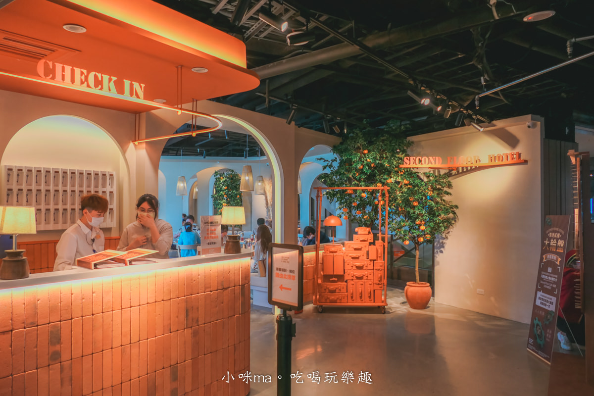 貳樓 淡水站前店｜只有貳樓能超越貳樓！摩洛哥風格配上無敵河景，夕陽美景你獨享，淡水美食