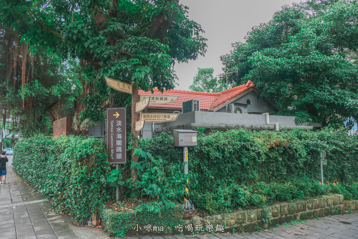Memory-時光樹影河岸景觀餐廳｜絕美河景第一排，戶外用餐區獨攬淡水美景，淡水超推約會餐廳，淡水美食