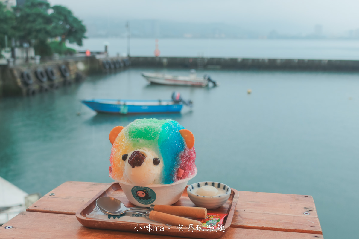 浪花丸かき氷•淡水分号｜淡水河夕陽美景配上一碗可愛的沖繩刨冰，彩虹小熊冰超卡哇伊，淡水美食