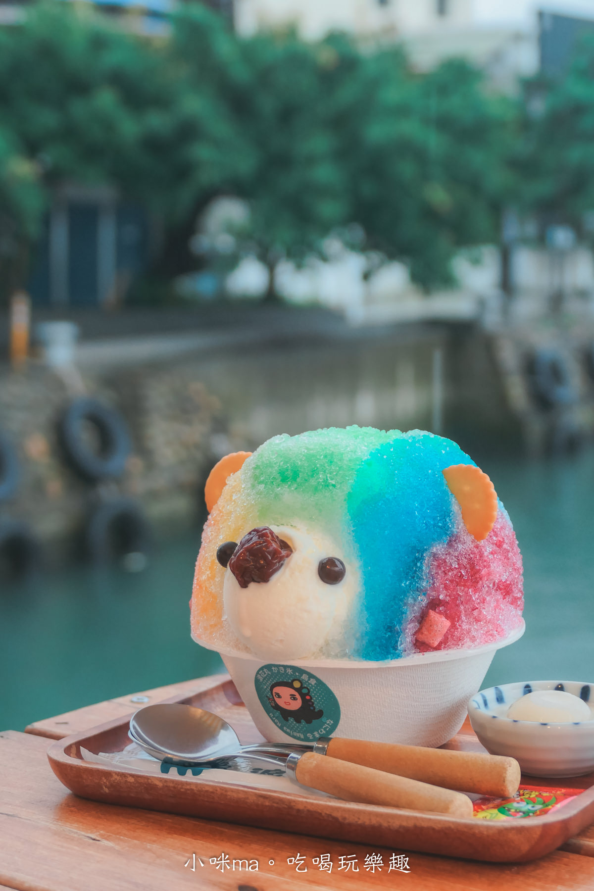 浪花丸かき氷•淡水分号｜淡水河夕陽美景配上一碗可愛的沖繩刨冰，彩虹小熊冰超卡哇伊，淡水美食