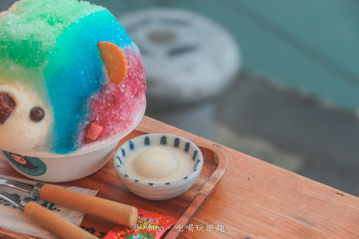 浪花丸かき氷•淡水分号｜淡水河夕陽美景配上一碗可愛的沖繩刨冰，彩虹小熊冰超卡哇伊，淡水美食