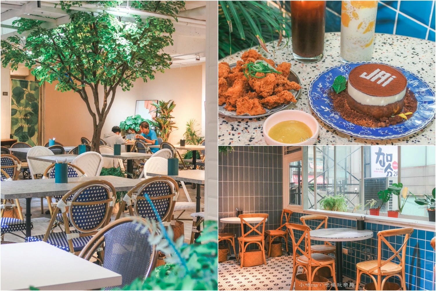 JAI宅 西門店|從台中紅上來 IG狂洗版的森林系餐廳,餐點平價、大份量,捷運西門站 - 第1張圖 JAI宅 西門店|從台中紅上來 IG狂洗版的森林系餐廳,餐點平價、大份量,捷運西門站