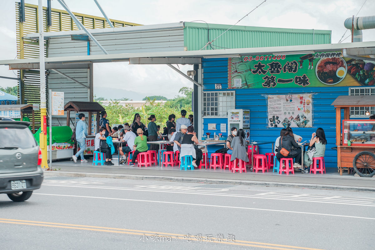 玉里橋頭臭豆腐-花蓮店|想吃臭臭這一味不用拉車去玉里,花蓮分店好停車又大間,流程、菜單報你知,花蓮美食 - 第3張圖 玉里橋頭臭豆腐-花蓮店|想吃臭臭這一味不用拉車去玉里,花蓮分店好停車又大間,流程、菜單報你知,花蓮美食
