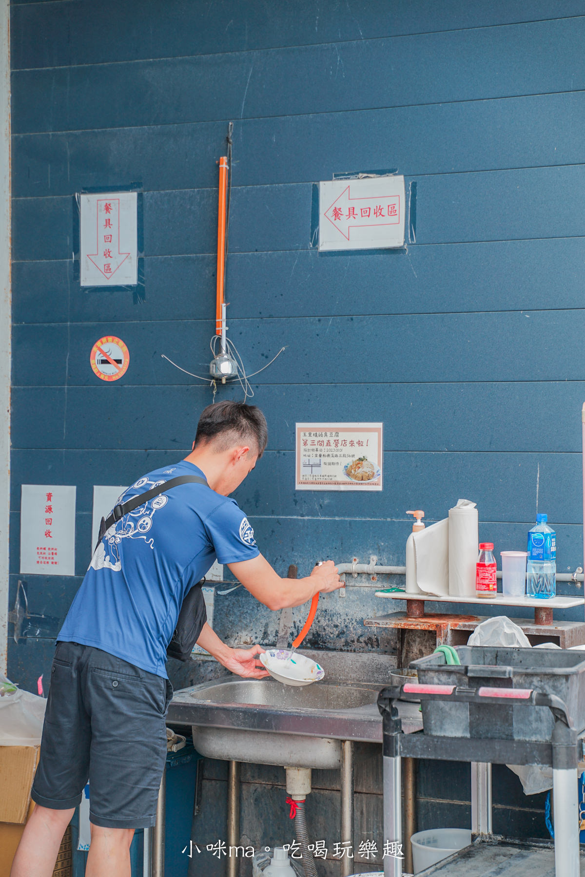 玉里橋頭臭豆腐-花蓮店|想吃臭臭這一味不用拉車去玉里,花蓮分店好停車又大間,流程、菜單報你知,花蓮美食 - 第19張圖 玉里橋頭臭豆腐-花蓮店|想吃臭臭這一味不用拉車去玉里,花蓮分店好停車又大間,流程、菜單報你知,花蓮美食