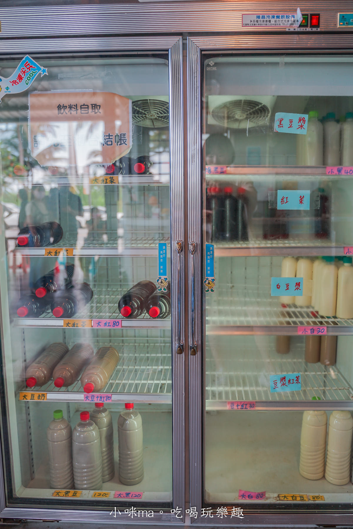 玉里橋頭臭豆腐-花蓮店|想吃臭臭這一味不用拉車去玉里,花蓮分店好停車又大間,流程、菜單報你知,花蓮美食 - 第10張圖 玉里橋頭臭豆腐-花蓮店|想吃臭臭這一味不用拉車去玉里,花蓮分店好停車又大間,流程、菜單報你知,花蓮美食