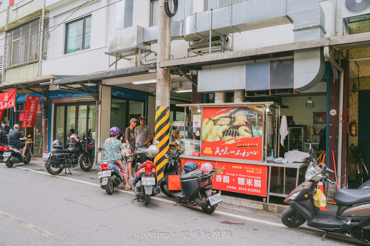 福建街香腸|花蓮隱藏版巷弄小吃,開業50年的炭烤香腸店,陣陣香氣讓你走過絕不會錯過,花蓮美食 - 第2張圖 福建街香腸|花蓮隱藏版巷弄小吃,開業50年的炭烤香腸店,陣陣香氣讓你走過絕不會錯過,花蓮美食