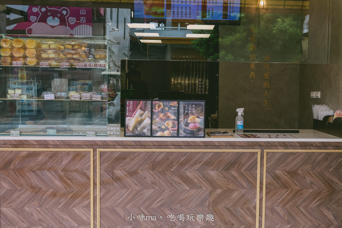 老江紅茶牛奶-岡山店|高雄超人氣的古早味早餐店,紅茶牛奶配一份爆漿煎蛋吐司,營業到凌晨 ,岡山美食/高雄美食 - 第4張圖 老江紅茶牛奶-岡山店|高雄超人氣的古早味早餐店,紅茶牛奶配一份爆漿煎蛋吐司,營業到凌晨 ,岡山美食/高雄美食