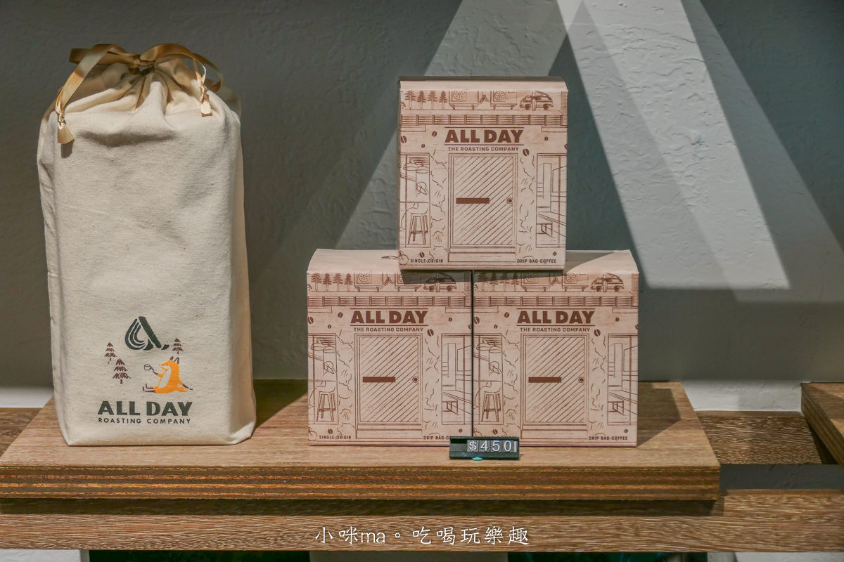 ALL DAY ROASTING COMPANY 師大店｜有插頭又不限時的咖啡廳再加一，森林系配上天井採光 輕鬆暢聊，師大美食
