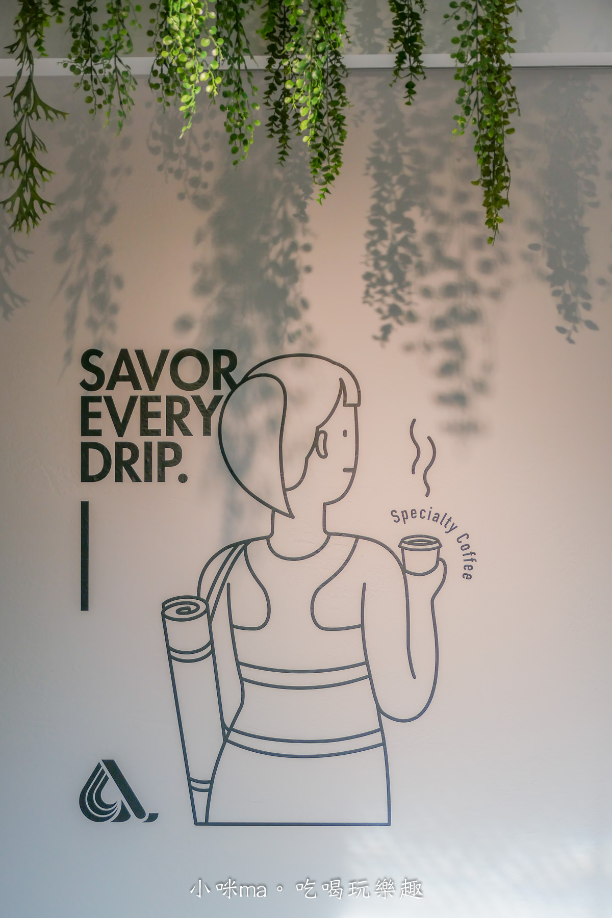 ALL DAY ROASTING COMPANY 師大店｜有插頭又不限時的咖啡廳再加一，森林系配上天井採光 輕鬆暢聊，師大美食