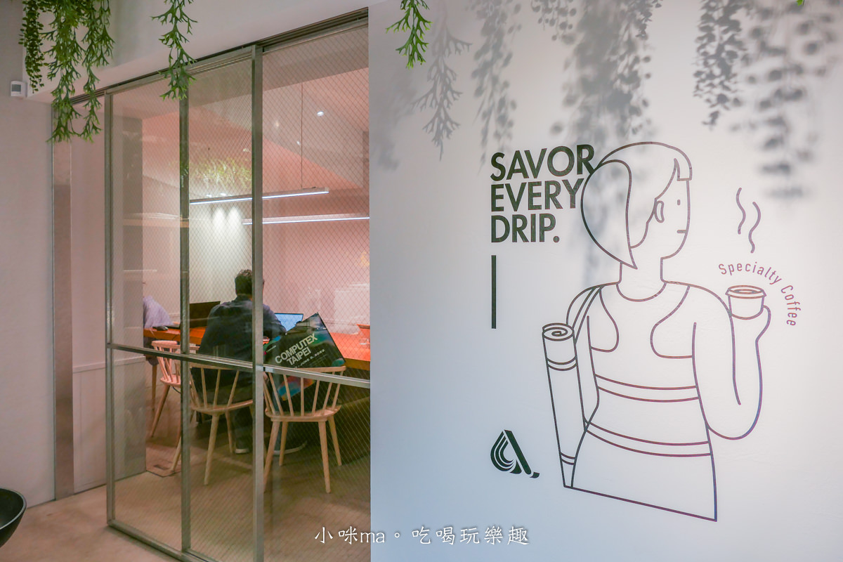 ALL DAY ROASTING COMPANY 師大店｜有插頭又不限時的咖啡廳再加一，森林系配上天井採光 輕鬆暢聊，師大美食