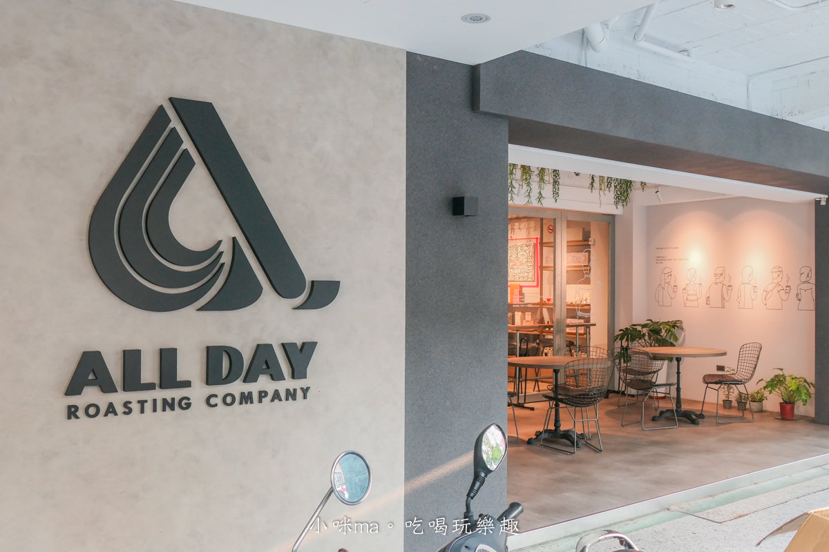 ALL DAY ROASTING COMPANY 師大店｜有插頭又不限時的咖啡廳再加一，森林系配上天井採光 輕鬆暢聊，師大美食