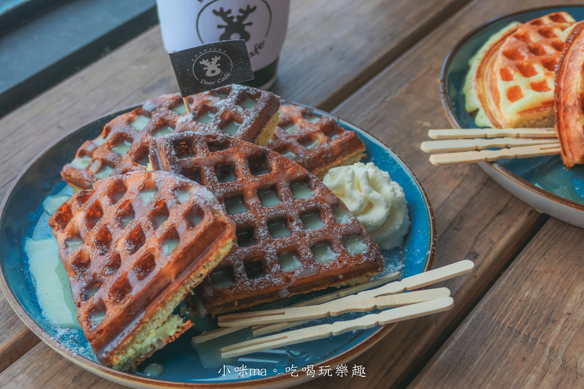 鹿邊咖啡Deer cafe｜北海岸最迷人的秘密基地，營業到凌晨三點，離石門洞只要一分鐘，北海岸咖啡廳推薦