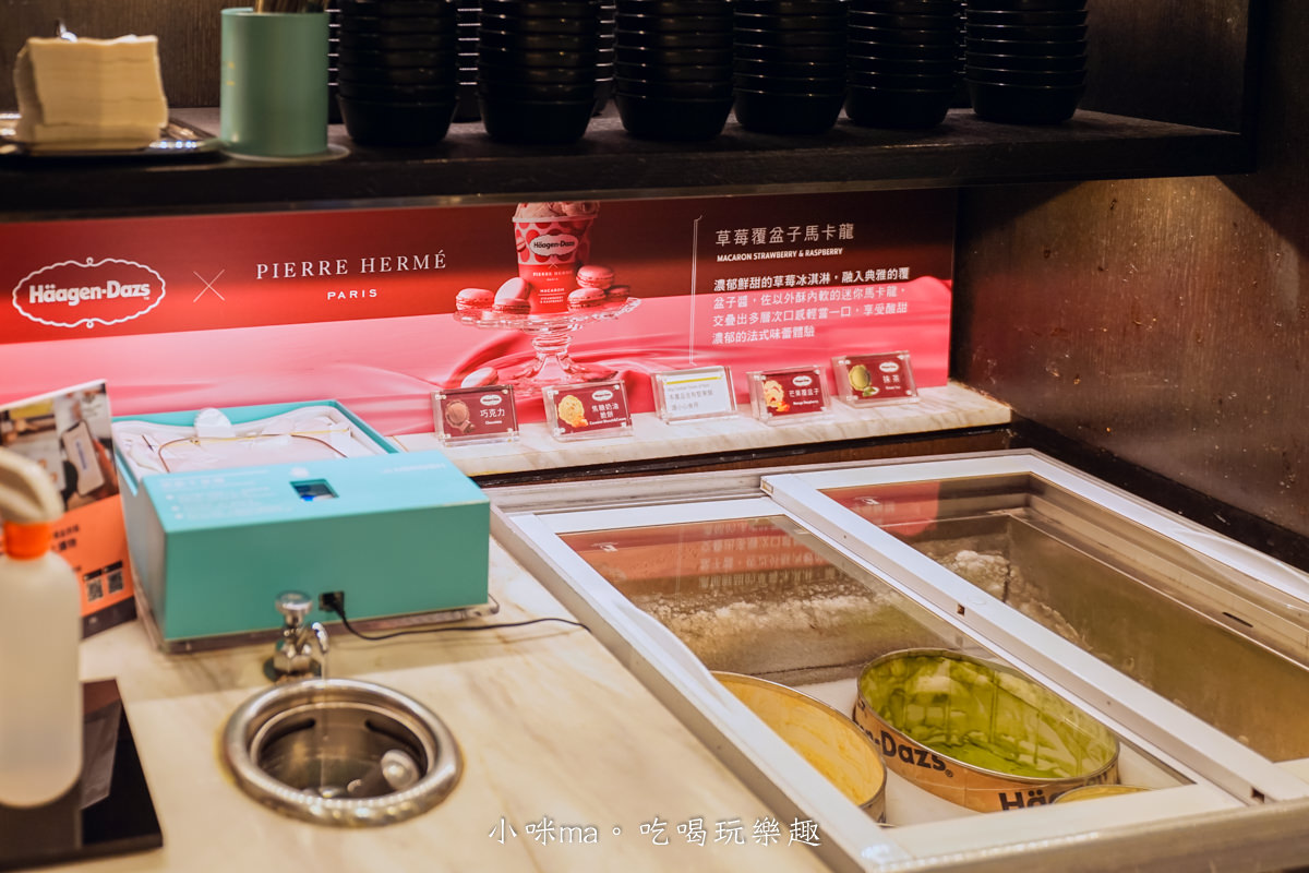 台北寒舍艾美酒店 探索廚房|果香烤牛腹肉、泰式涼拌蟹 豐富的異國料理帶你環遊世界,高水準甜點也不容錯過,台北吃到飽推薦 - 第39張圖 台北寒舍艾美酒店 探索廚房|果香烤牛腹肉、泰式涼拌蟹 豐富的異國料理帶你環遊世界,高水準甜點也不容錯過,台北吃到飽推薦