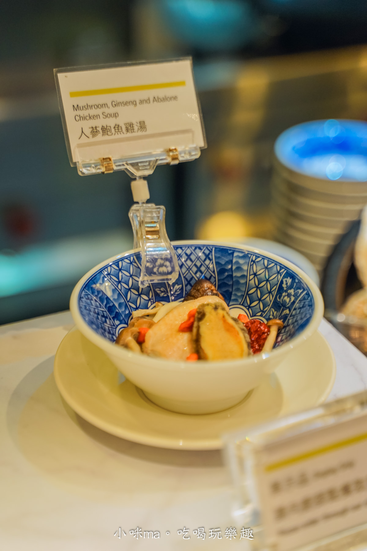 台北寒舍艾美酒店 探索廚房|果香烤牛腹肉、泰式涼拌蟹 豐富的異國料理帶你環遊世界,高水準甜點也不容錯過,台北吃到飽推薦 - 第18張圖 台北寒舍艾美酒店 探索廚房|果香烤牛腹肉、泰式涼拌蟹 豐富的異國料理帶你環遊世界,高水準甜點也不容錯過,台北吃到飽推薦