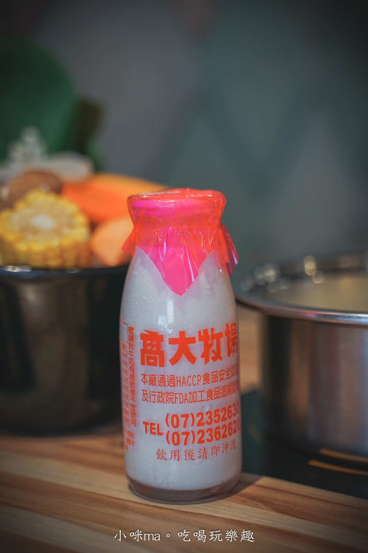 立馬吃一鍋。有機水產火鍋專賣 E.Ma Hot Pot|爆擊海鮮控味蕾!超鮮黑鑽蜆湯頭根本不讓你睡~,冰淇淋、飲料無限供應,板橋火鍋推薦 - 第30張圖 立馬吃一鍋。有機水產火鍋專賣 E.Ma Hot Pot|爆擊海鮮控味蕾!超鮮黑鑽蜆湯頭根本不讓你睡~,冰淇淋、飲料無限供應,板橋火鍋推薦