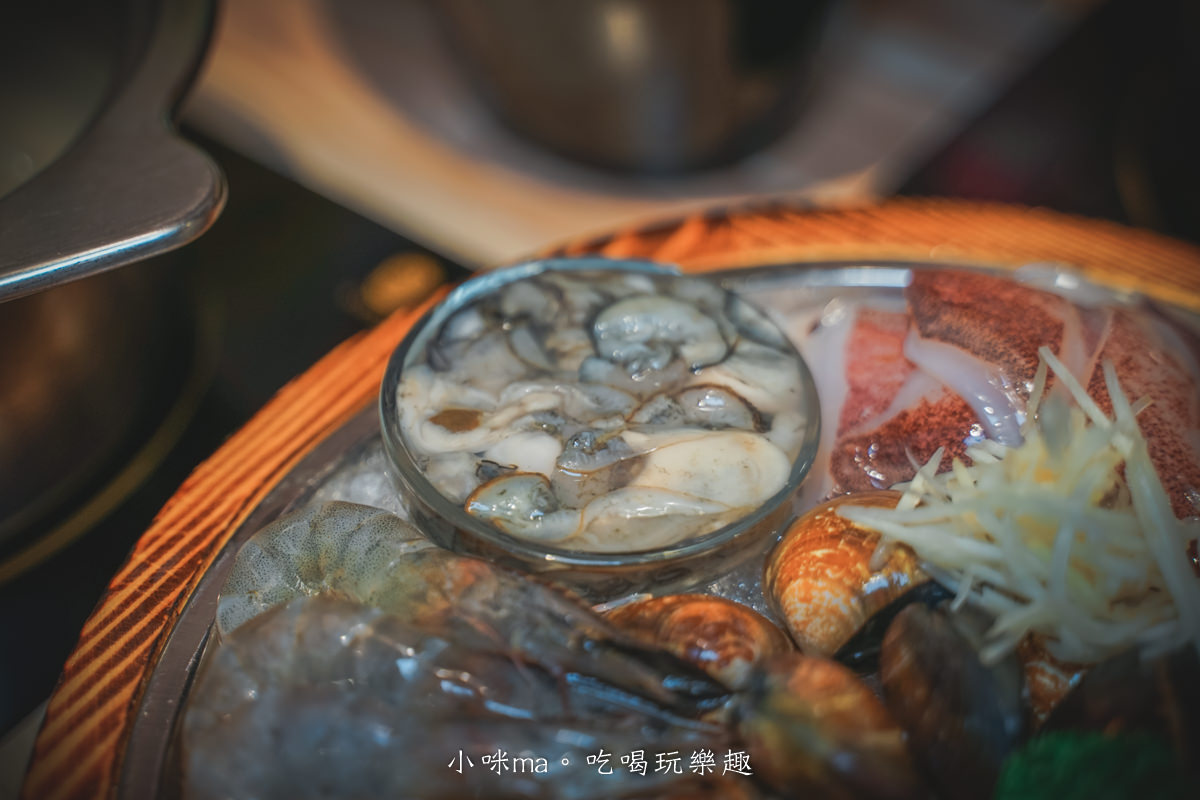 立馬吃一鍋。有機水產火鍋專賣 E.Ma Hot Pot|爆擊海鮮控味蕾!超鮮黑鑽蜆湯頭根本不讓你睡~,冰淇淋、飲料無限供應,板橋火鍋推薦 - 第42張圖 立馬吃一鍋。有機水產火鍋專賣 E.Ma Hot Pot|爆擊海鮮控味蕾!超鮮黑鑽蜆湯頭根本不讓你睡~,冰淇淋、飲料無限供應,板橋火鍋推薦
