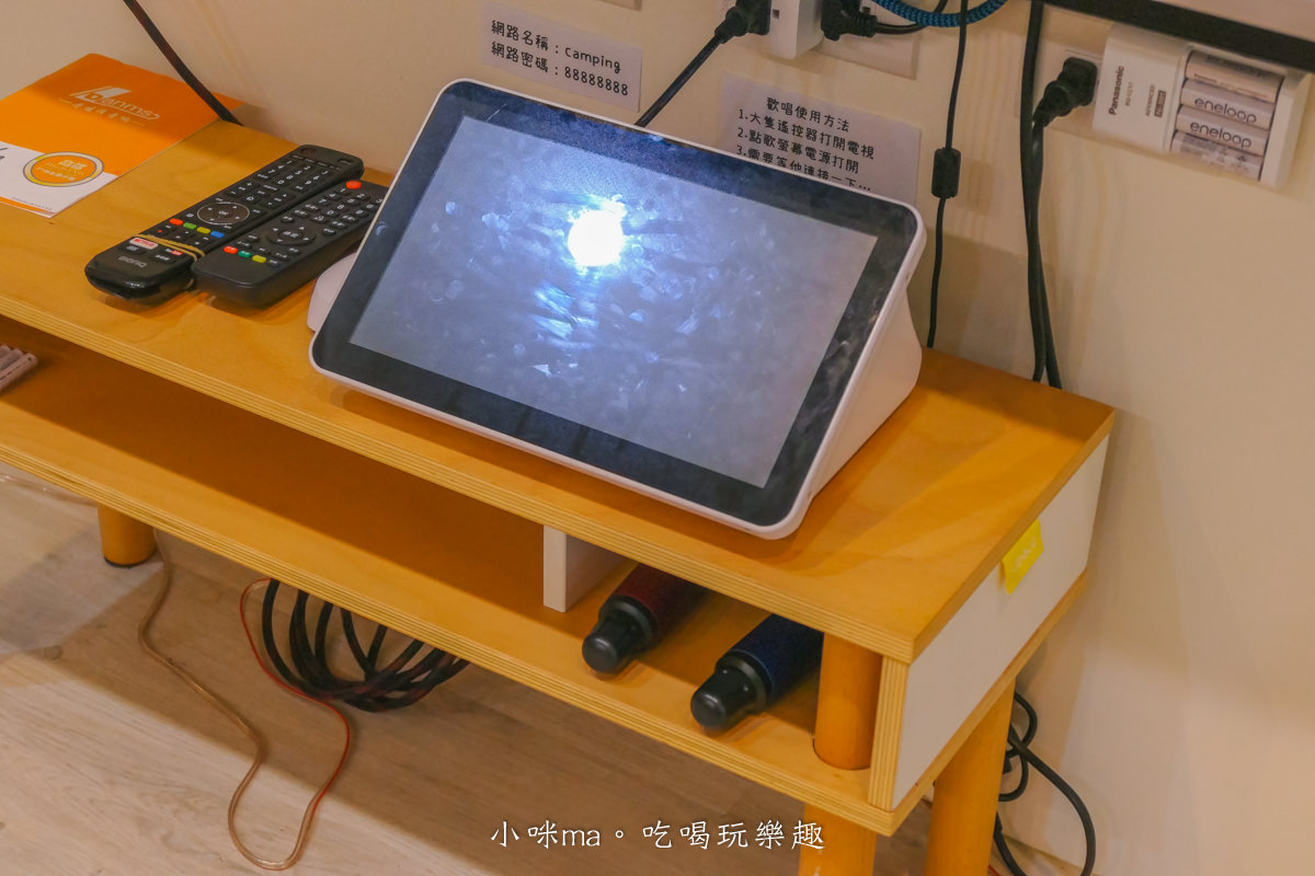 路邊覓宿｜可愛露營風 4人就可以包棟，電動麻將桌、KTV、頂樓烤肉、兒童泳池，宜蘭包棟推薦