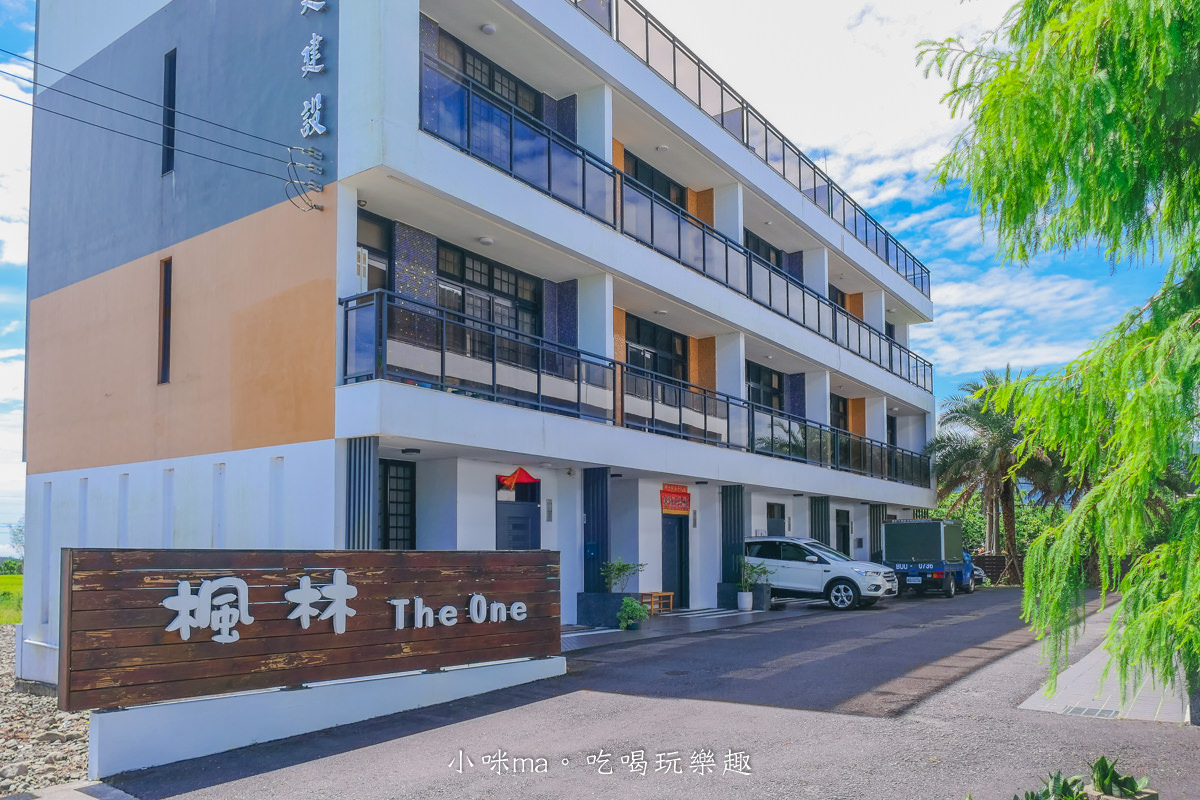 路邊覓宿｜可愛露營風 4人就可以包棟，電動麻將桌、KTV、頂樓烤肉、兒童泳池，宜蘭包棟推薦