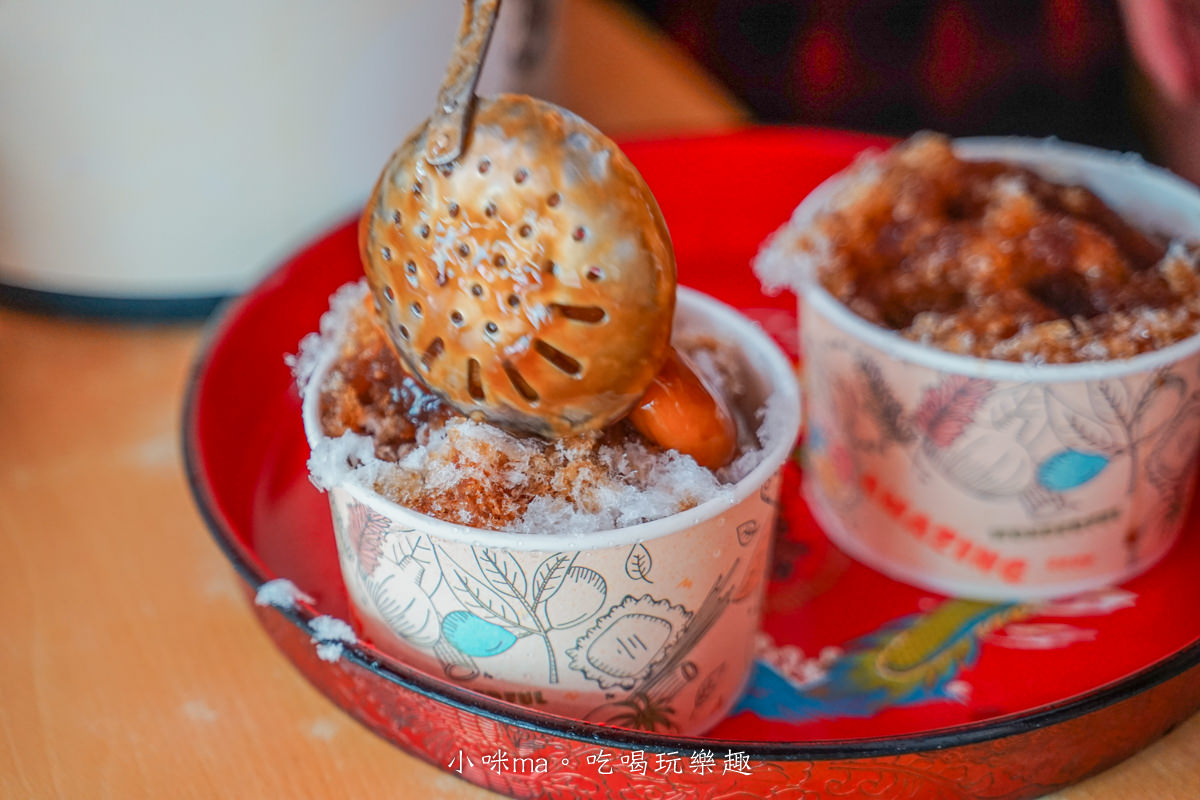 阿秋姨牛汶水|三坑老街裡假日限定的客家古早味點心,Qㄉㄟㄉㄟ牛汶水+剉冰 想吃只能乖乖排隊,桃園美食 - 第8張圖 阿秋姨牛汶水|三坑老街裡假日限定的客家古早味點心,Qㄉㄟㄉㄟ牛汶水+剉冰 想吃只能乖乖排隊,桃園美食