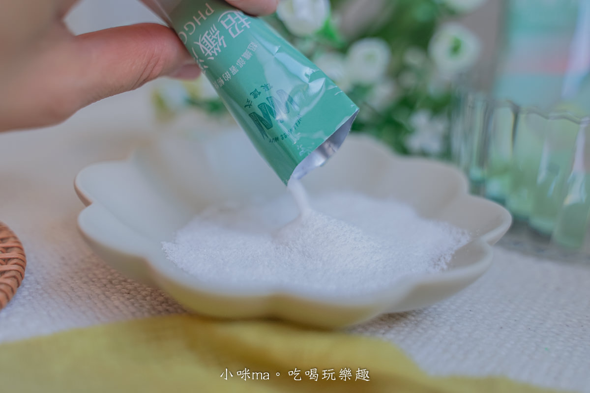 保健式 超纖淨-超級纖維PHGG關華豆膠益生元|美食熱愛者救星!天然植萃關華豆膠讓你順順順~,孕哺乳媽咪、素食者皆可補充 - 第10張圖 保健式 超纖淨-超級纖維PHGG關華豆膠益生元|美食熱愛者救星!天然植萃關華豆膠讓你順順順~,孕哺乳媽咪、素食者皆可補充
