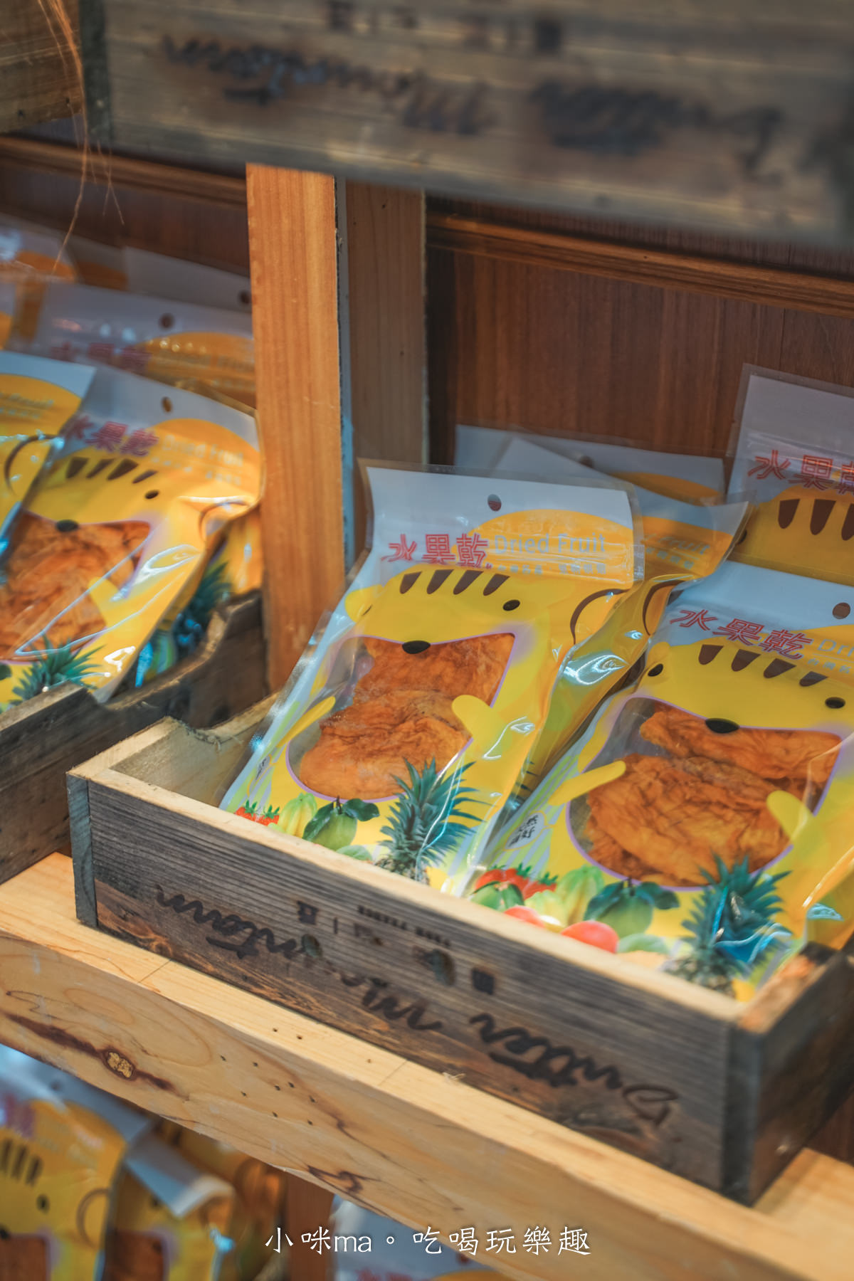 【淡水特色冰店】夏雪詩多貝黎果物專賣店|淡水芒果雪花冰推薦 新鮮水果鋪滿滿芒味爆擊,網美風環境好像來到峇里島,淡水美食 - 第9張圖 【淡水特色冰店】夏雪詩多貝黎果物專賣店|淡水芒果雪花冰推薦 新鮮水果鋪滿滿芒味爆擊,網美風環境好像來到峇里島,淡水美食