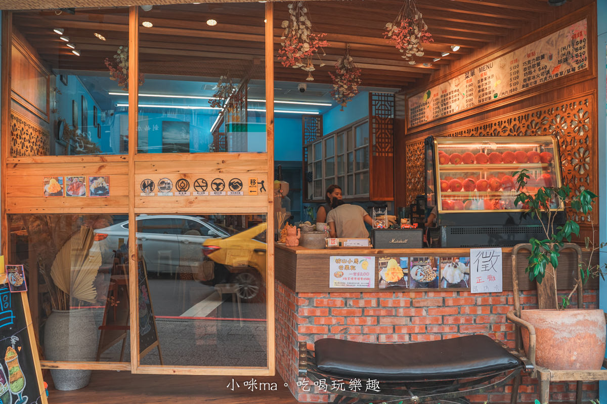 【淡水特色冰店】夏雪詩多貝黎果物專賣店|淡水芒果雪花冰推薦 新鮮水果鋪滿滿芒味爆擊,網美風環境好像來到峇里島,淡水美食 - 第3張圖 【淡水特色冰店】夏雪詩多貝黎果物專賣店|淡水芒果雪花冰推薦 新鮮水果鋪滿滿芒味爆擊,網美風環境好像來到峇里島,淡水美食