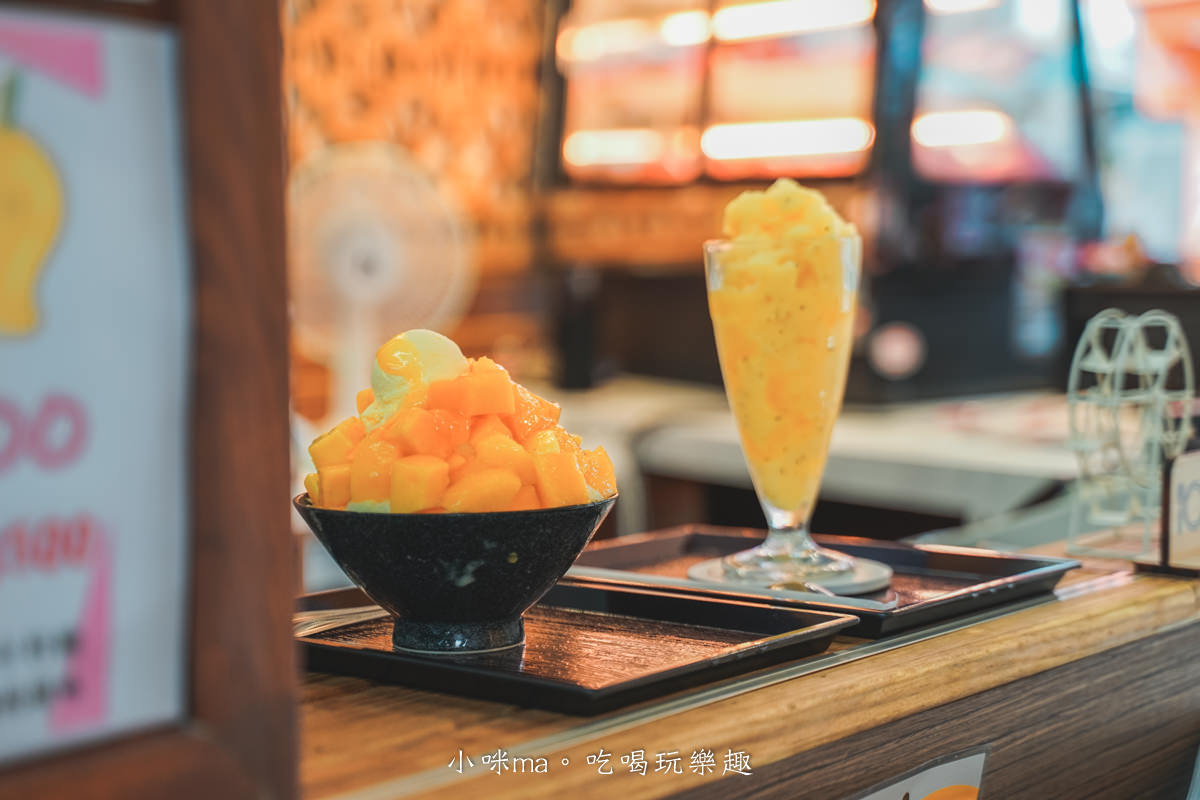 【淡水特色冰店】夏雪詩多貝黎果物專賣店|淡水芒果雪花冰推薦 新鮮水果鋪滿滿芒味爆擊,網美風環境好像來到峇里島,淡水美食 - 第13張圖 【淡水特色冰店】夏雪詩多貝黎果物專賣店|淡水芒果雪花冰推薦 新鮮水果鋪滿滿芒味爆擊,網美風環境好像來到峇里島,淡水美食