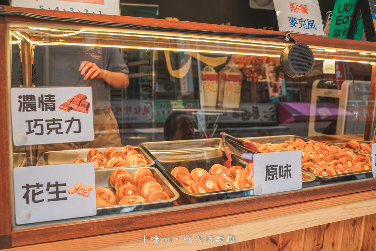【淡水美食】二良脆皮烤饅頭-淡水店｜超人氣限量烤饅頭，一出爐滿街飄香，五種口味任你選，淡水老街小吃