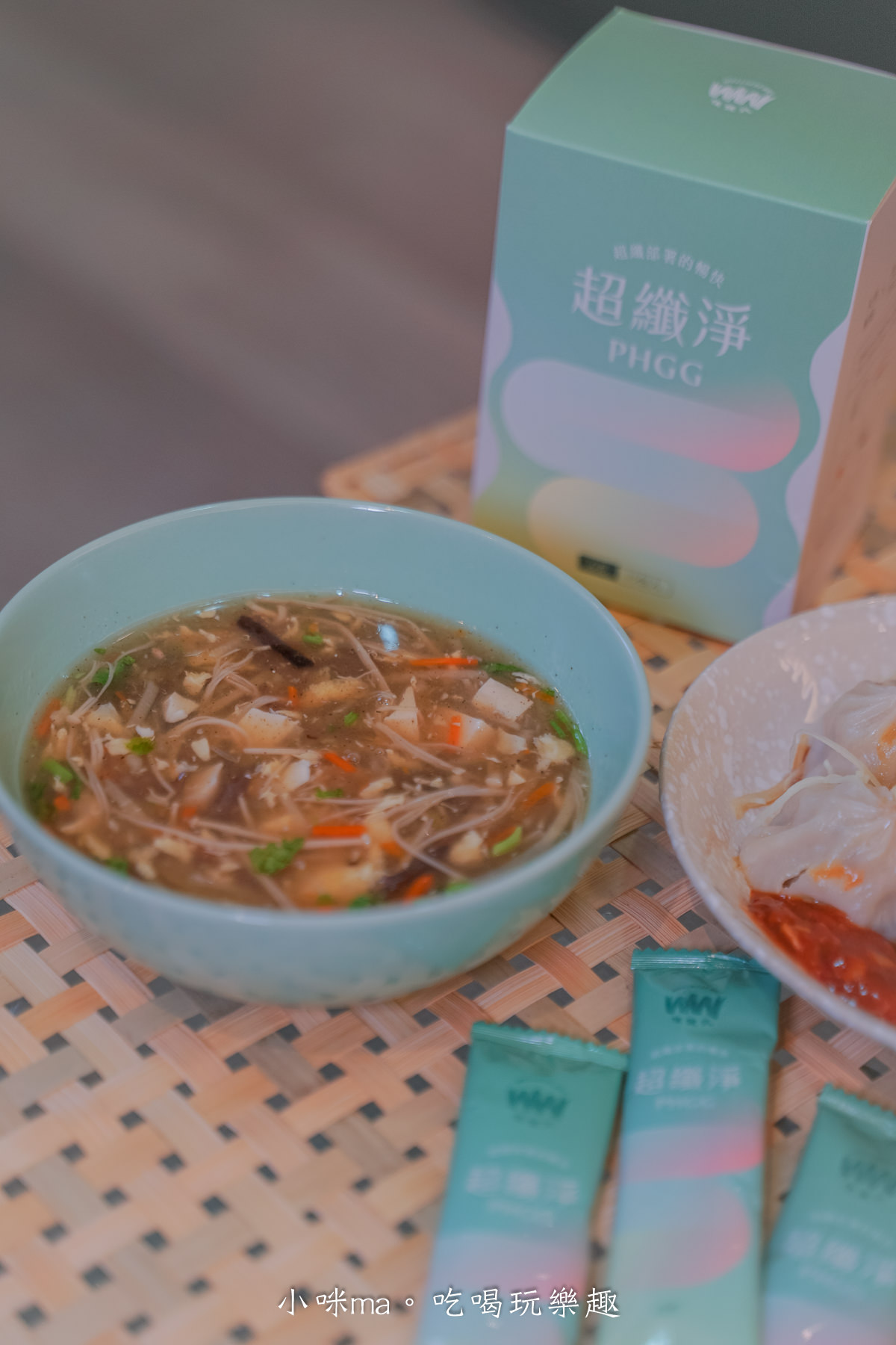 保健式 超纖淨-超級纖維PHGG關華豆膠益生元|美食熱愛者救星!天然植萃關華豆膠讓你順順順~,孕哺乳媽咪、素食者皆可補充 - 第15張圖 保健式 超纖淨-超級纖維PHGG關華豆膠益生元|美食熱愛者救星!天然植萃關華豆膠讓你順順順~,孕哺乳媽咪、素食者皆可補充