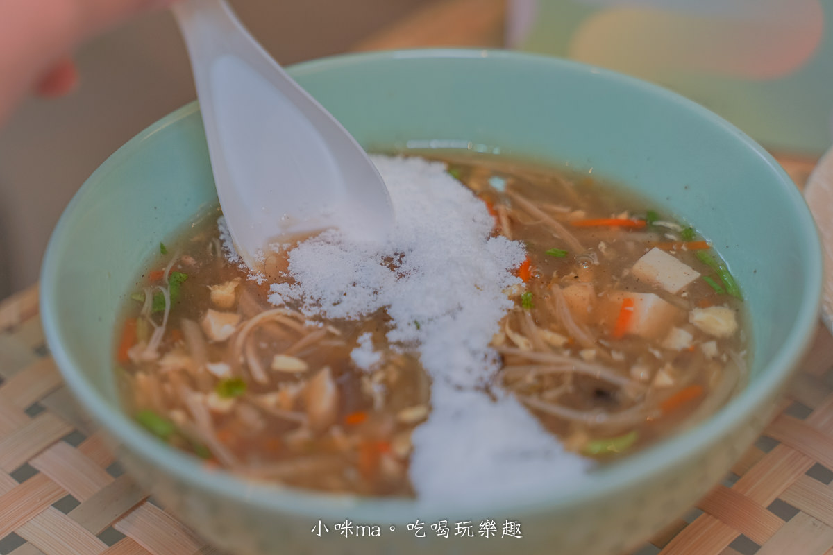 保健式 超纖淨-超級纖維PHGG關華豆膠益生元|美食熱愛者救星!天然植萃關華豆膠讓你順順順~,孕哺乳媽咪、素食者皆可補充 - 第17張圖 保健式 超纖淨-超級纖維PHGG關華豆膠益生元|美食熱愛者救星!天然植萃關華豆膠讓你順順順~,孕哺乳媽咪、素食者皆可補充