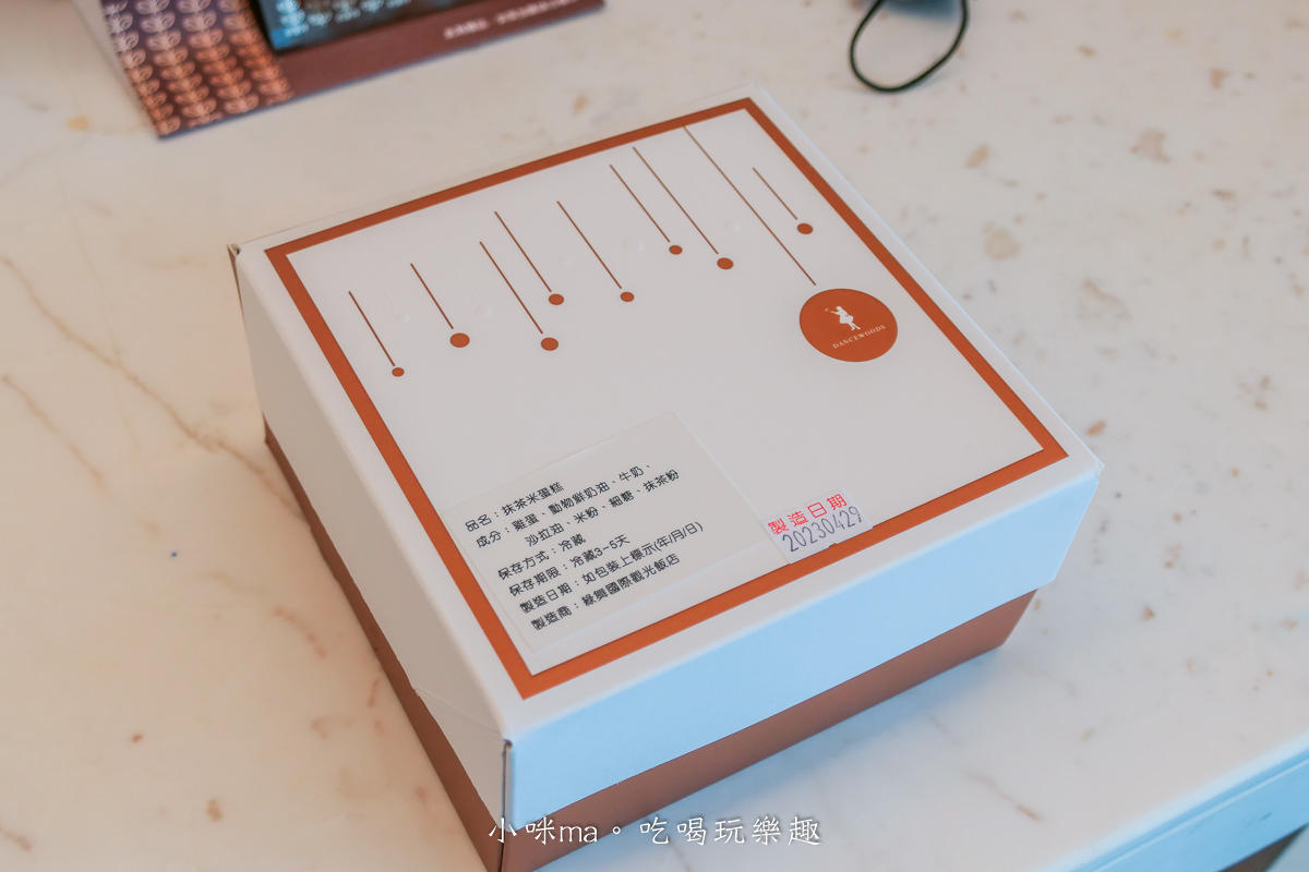 【宜蘭親子飯店】綠舞國際觀光飯店｜一泊二食就這樣玩！全台最大日式莊園，湯屋、泳池、浴衣體驗、羊駝、水豚君 通通抵加，宜蘭住宿
