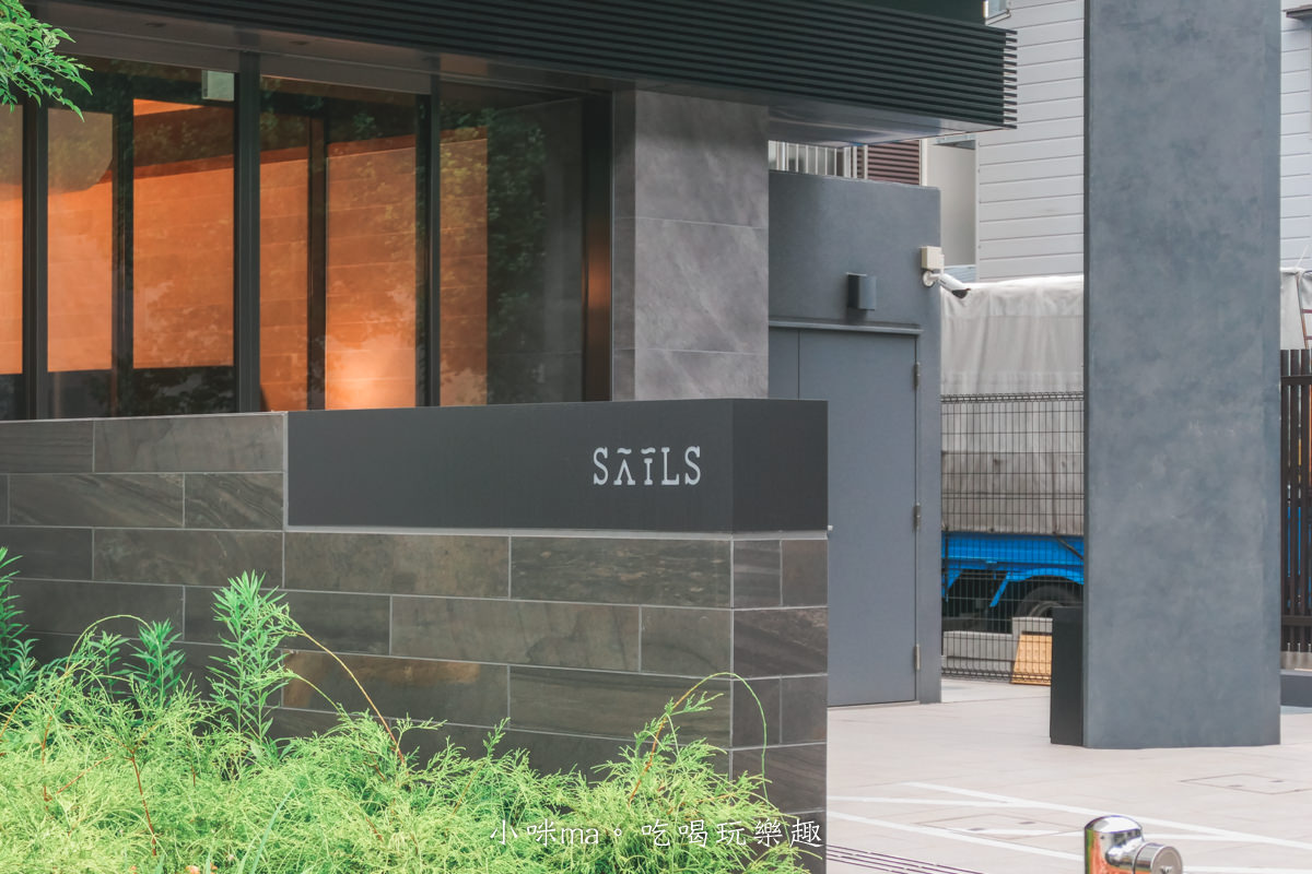 【大阪住宿】HOTEL SAILS|大阪港站3號出口歩行1分鐘,空間超大的新飯店,天保山住一晚就選這間 - 第5張圖 【大阪住宿】HOTEL SAILS|大阪港站3號出口歩行1分鐘,空間超大的新飯店,天保山住一晚就選這間