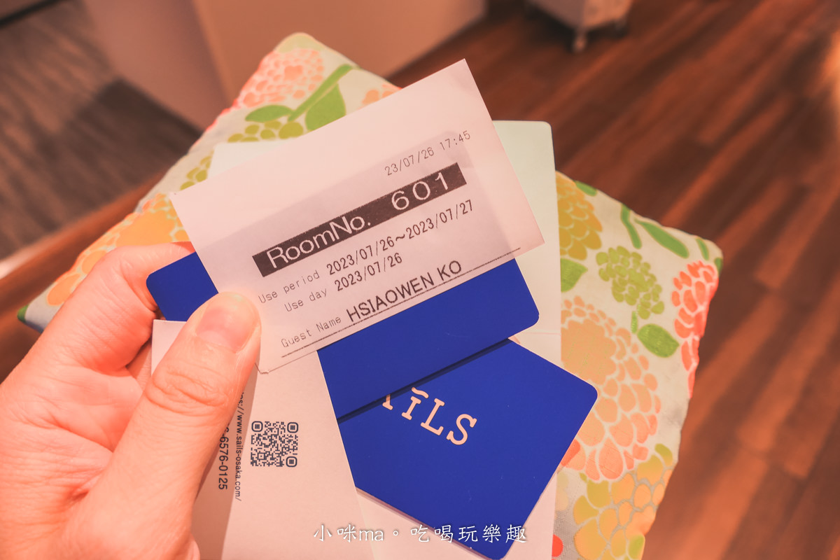 【大阪住宿】HOTEL SAILS|大阪港站3號出口歩行1分鐘,空間超大的新飯店,天保山住一晚就選這間 - 第7張圖 【大阪住宿】HOTEL SAILS|大阪港站3號出口歩行1分鐘,空間超大的新飯店,天保山住一晚就選這間