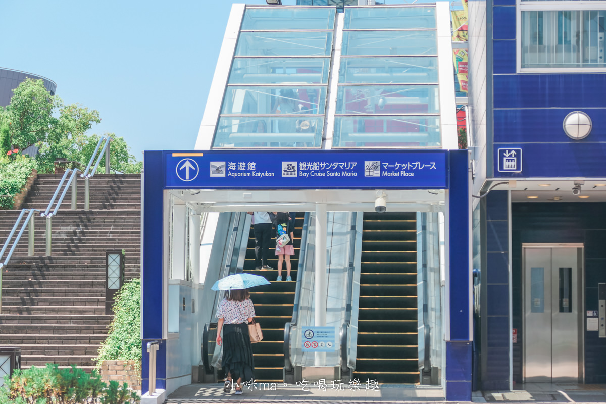 【大阪景點】海遊館|360度近距離觀賞超萌海豹、鯨鯊、企鵝,門票優惠&交通總整理,天保山一日遊 - 第2張圖 【大阪景點】海遊館|360度近距離觀賞超萌海豹、鯨鯊、企鵝,門票優惠&交通總整理,天保山一日遊